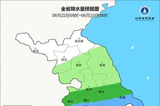 雷竞技苹果下载二维码截图0